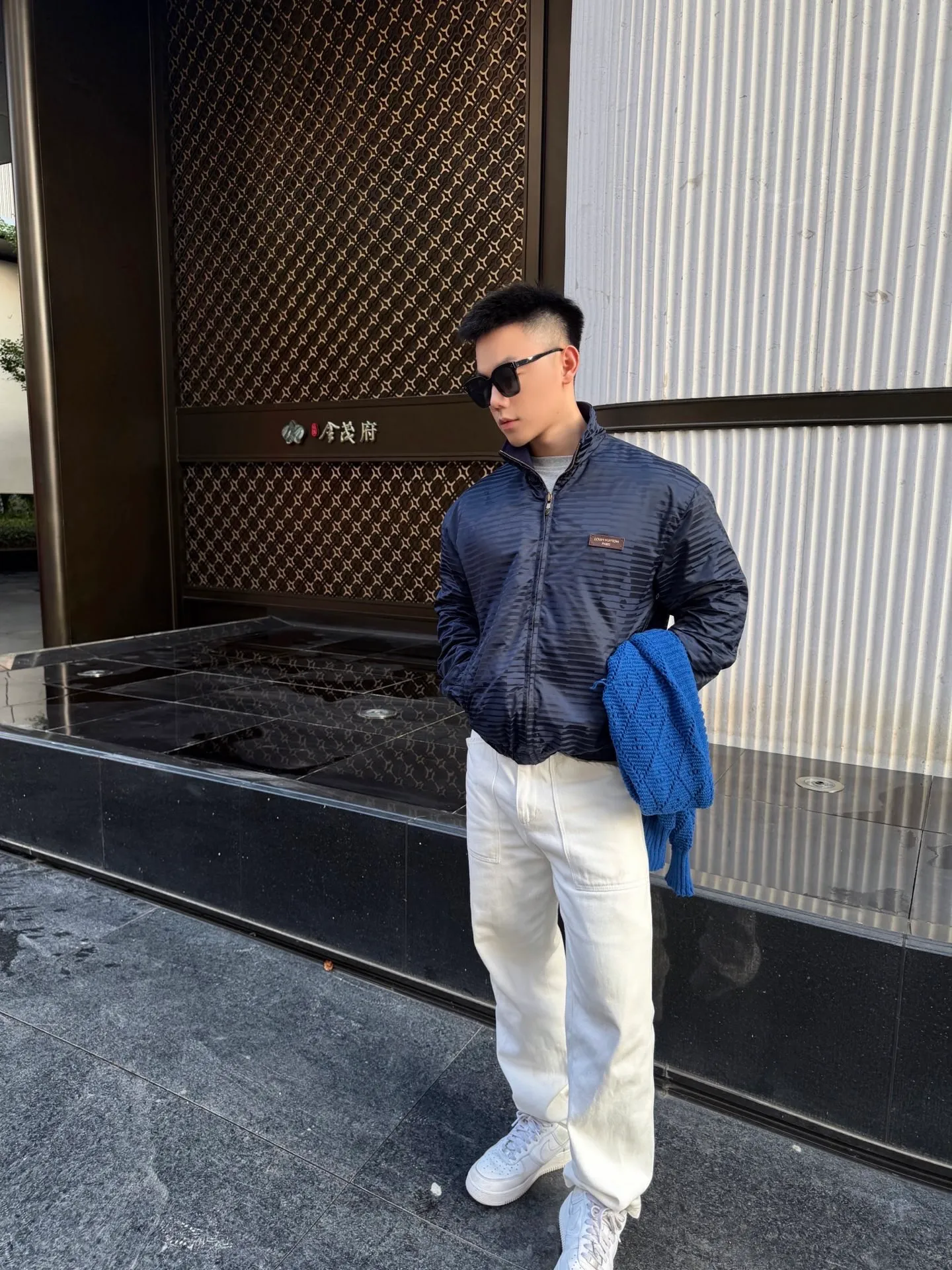 Louis Vuitton/Louis Vuitton jacquard texture patch jacket